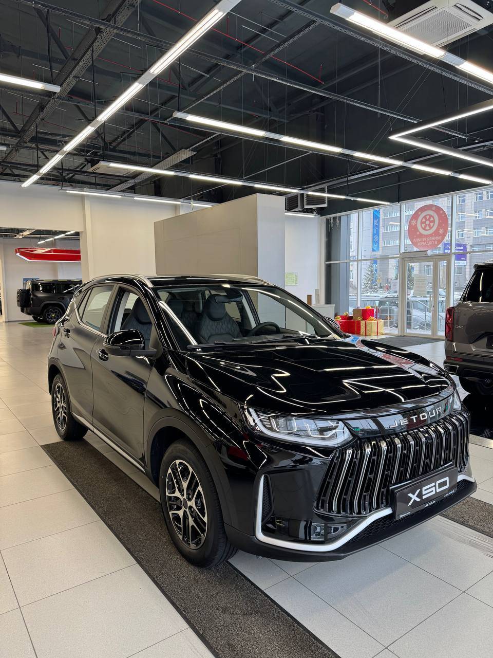 Jetour X50 Elite 1.5T 6DCT