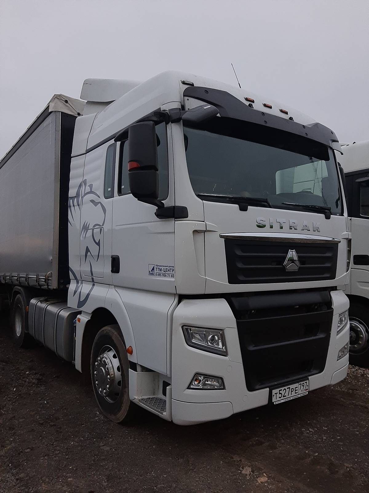 Sitrak C7H MAX ZZ4186V391HE Лот 000007822