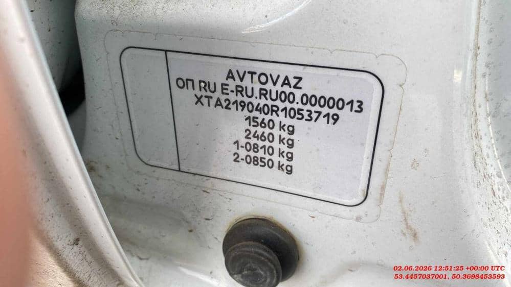 Lada Granta седан,  136 211 км, 2024 года в лизинг