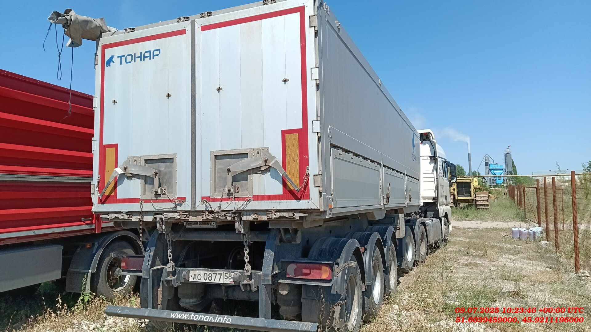 Тонар 9594 Алюминиевый, 2023 года