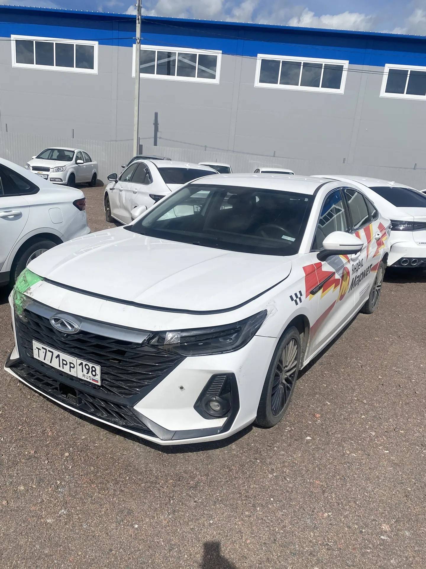 Chery Arrizo 8