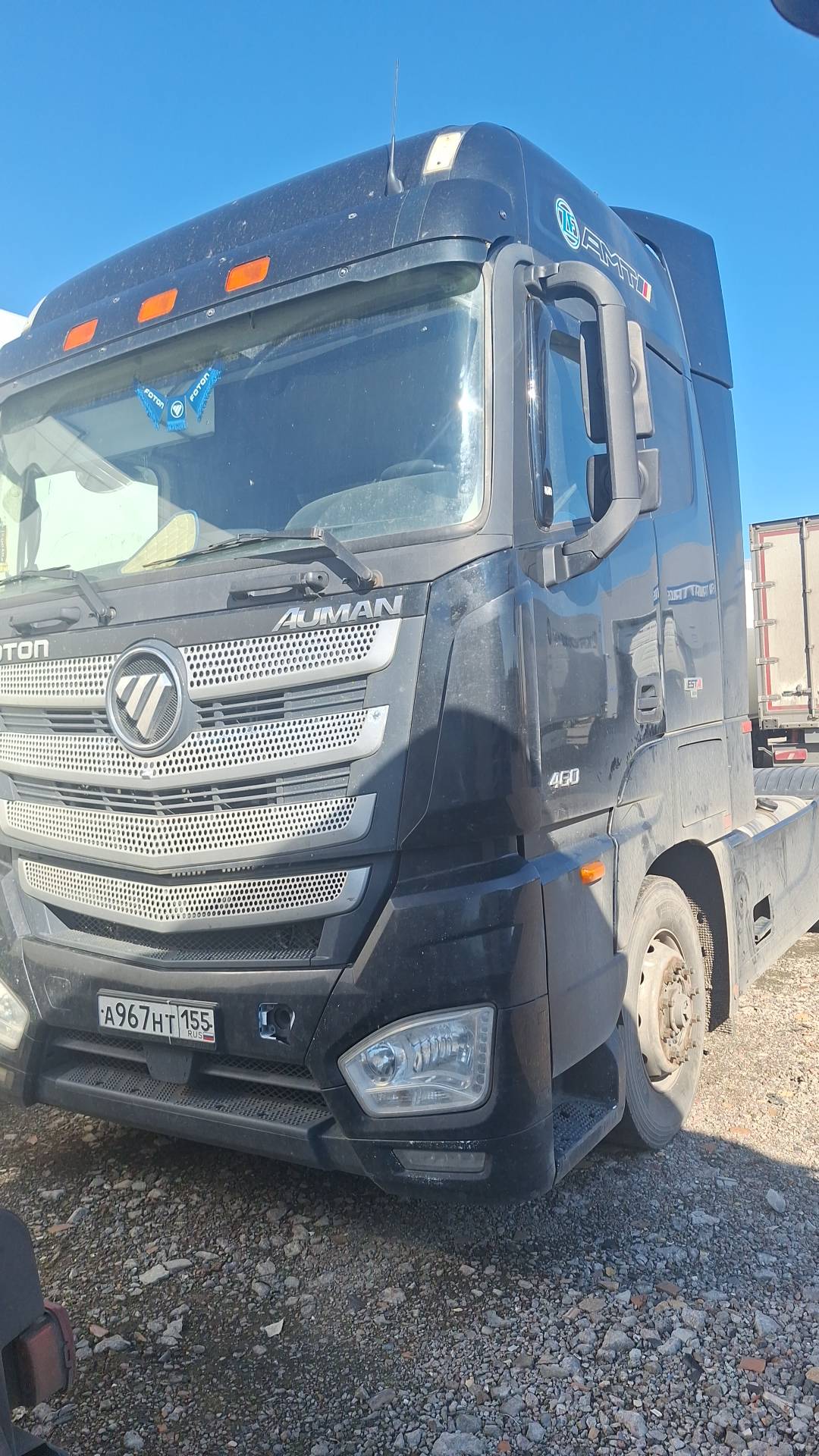 Foton AUMAN EST A 1846 AMT (4189SLFKA)