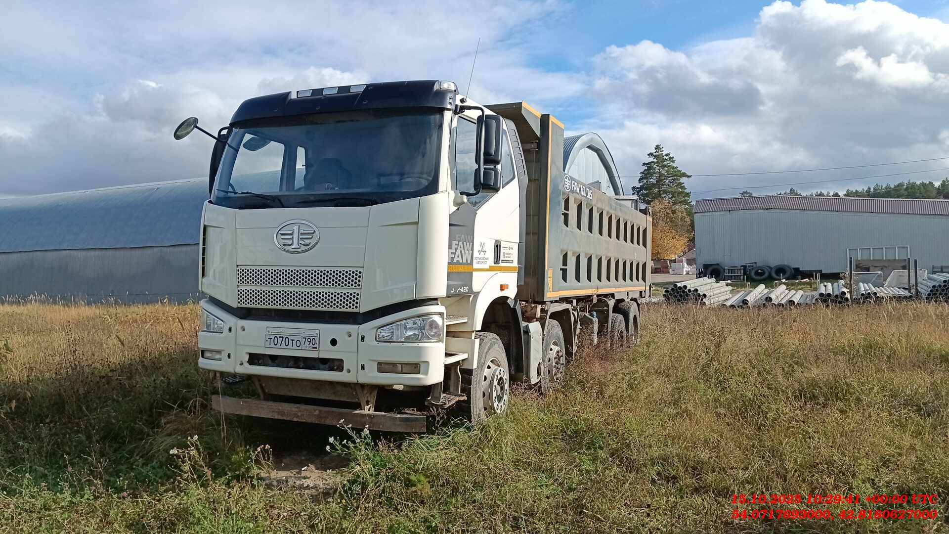 FAW CA3310P66K24T4E5 8х4