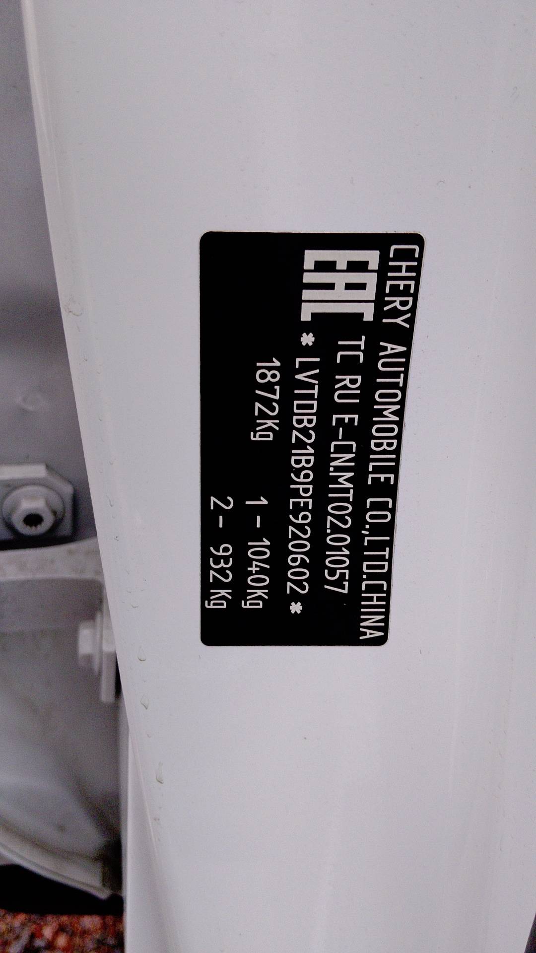 EXEED LX,  124 282 км, 2023 года в лизинг