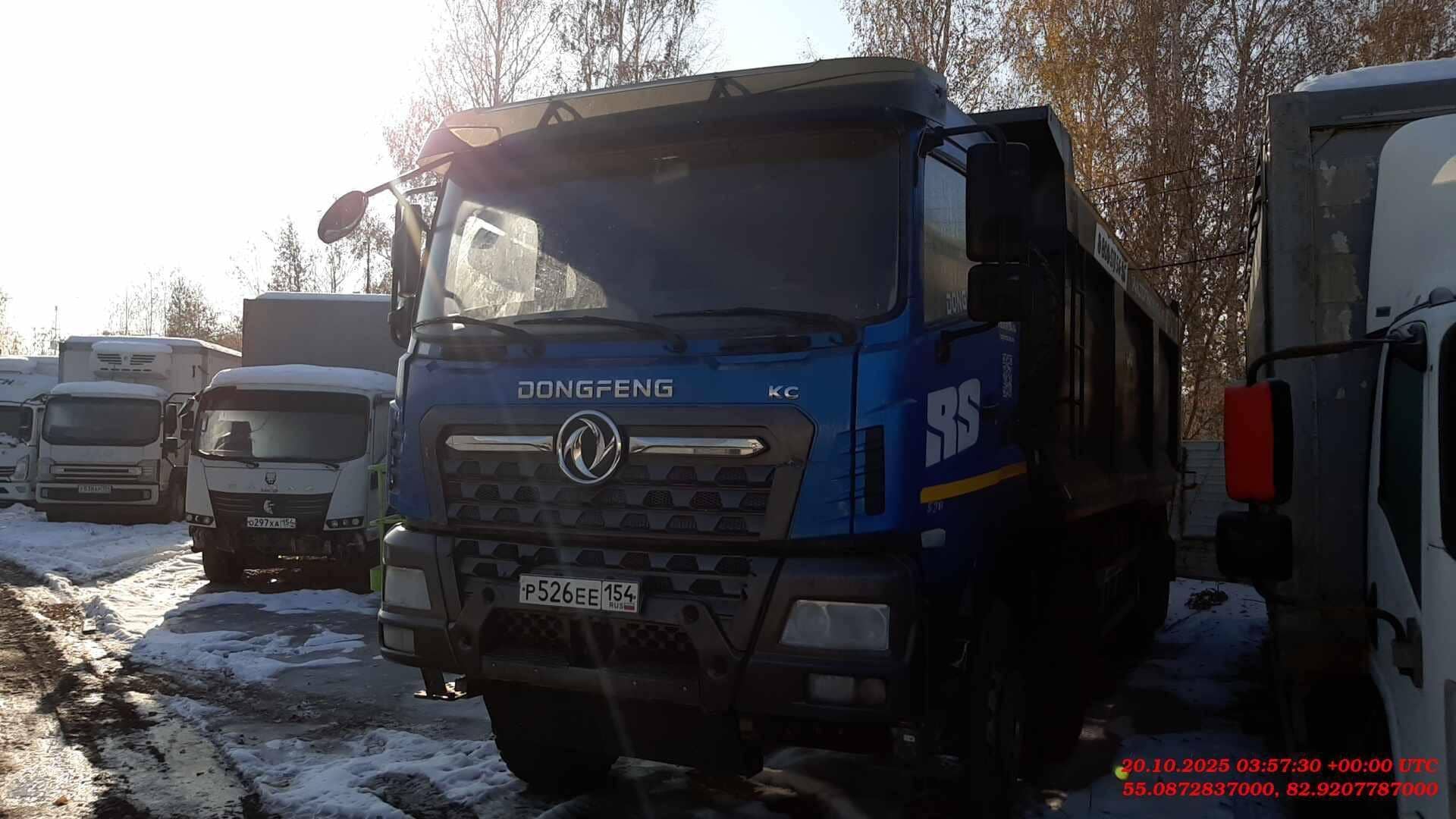 DongFeng DFH3410А563 8x4