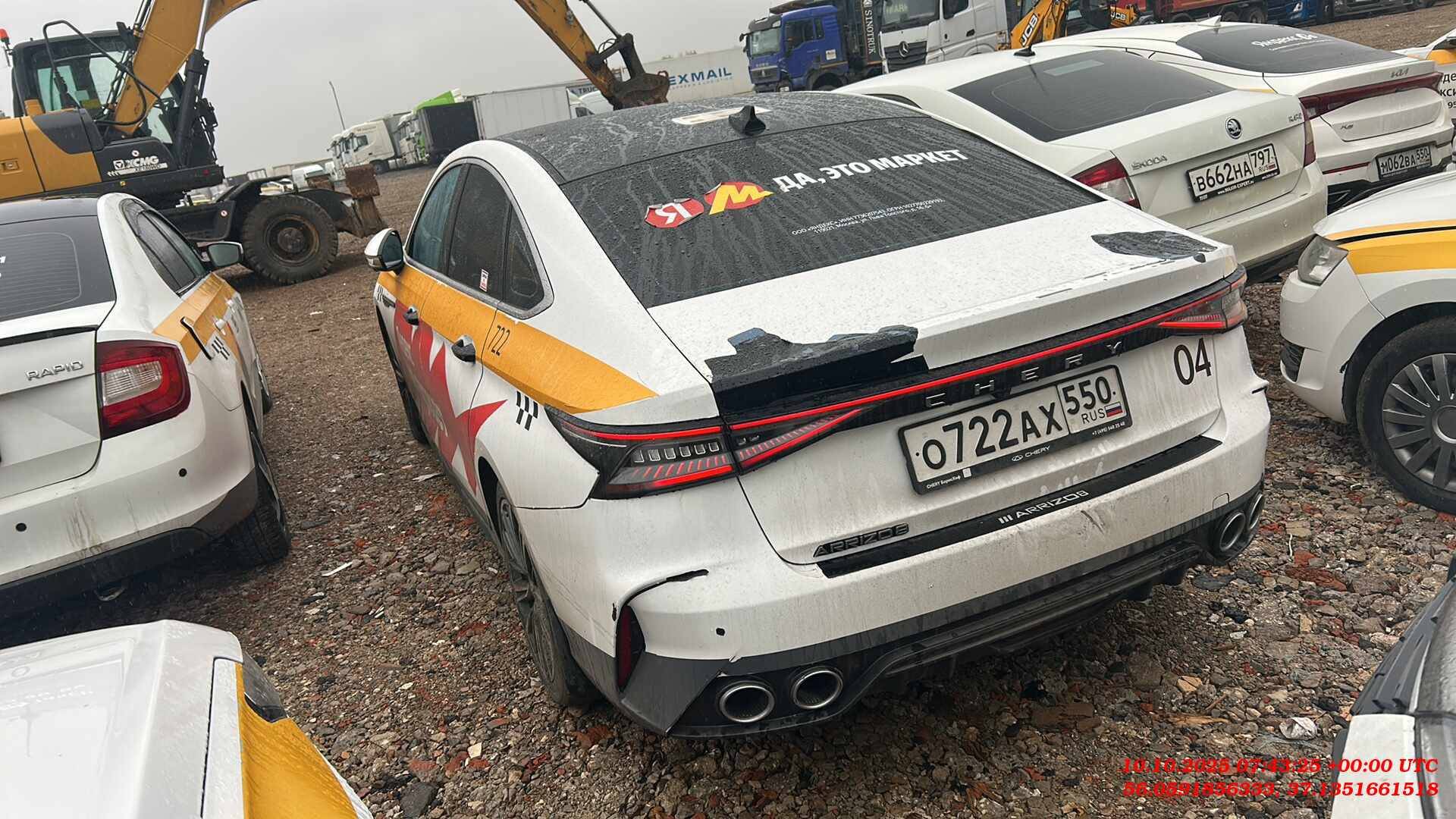 Chery Arrizo 8,  87 405 км, 2023 года в лизинг