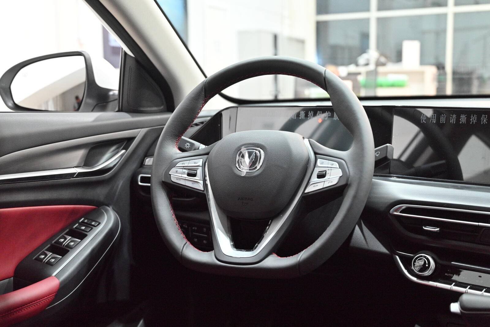 Changan Eado Plus DLX 1.4T 7DCT