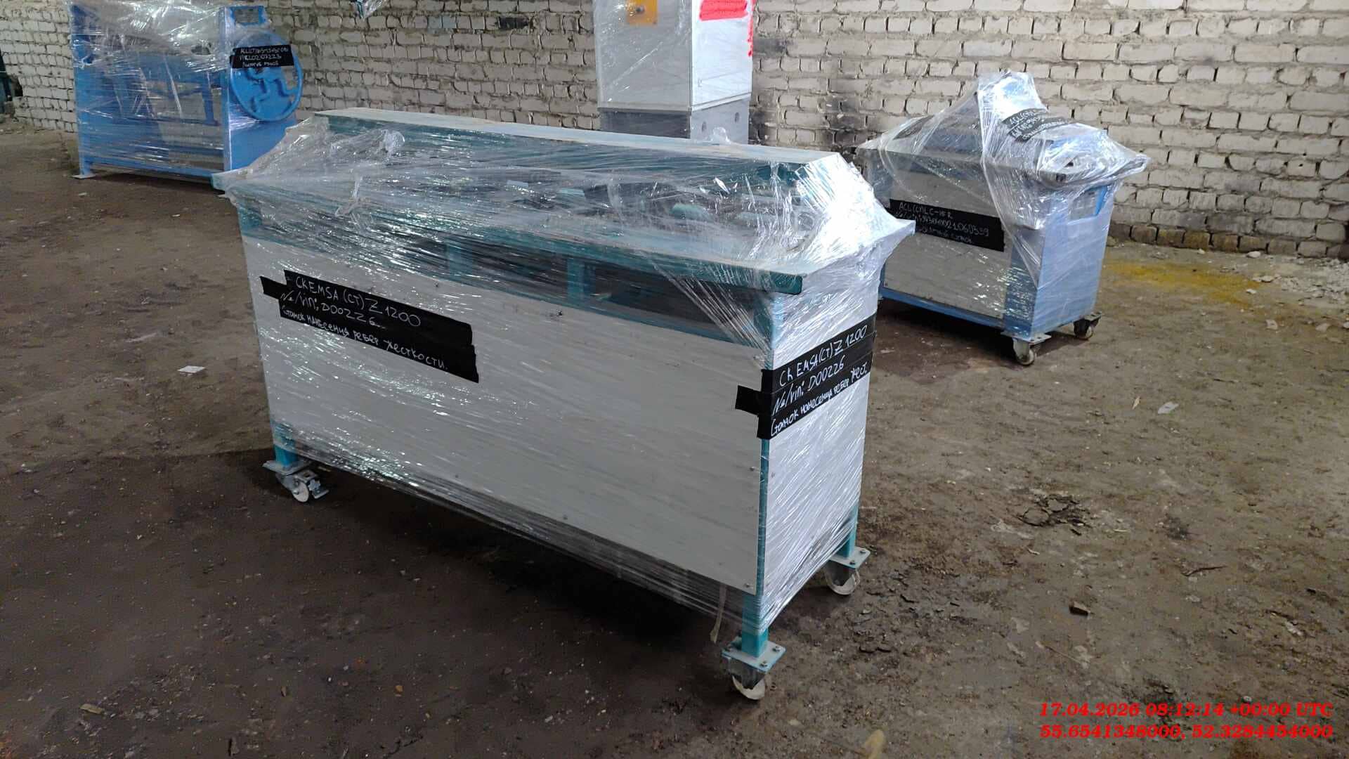 CK EMSA Z 1200 Станок для нанесения рёбер жесткости, 2022 года в лизинг