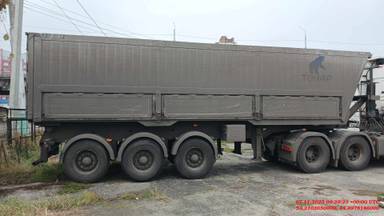 Тонар 9594 Алюминиевый