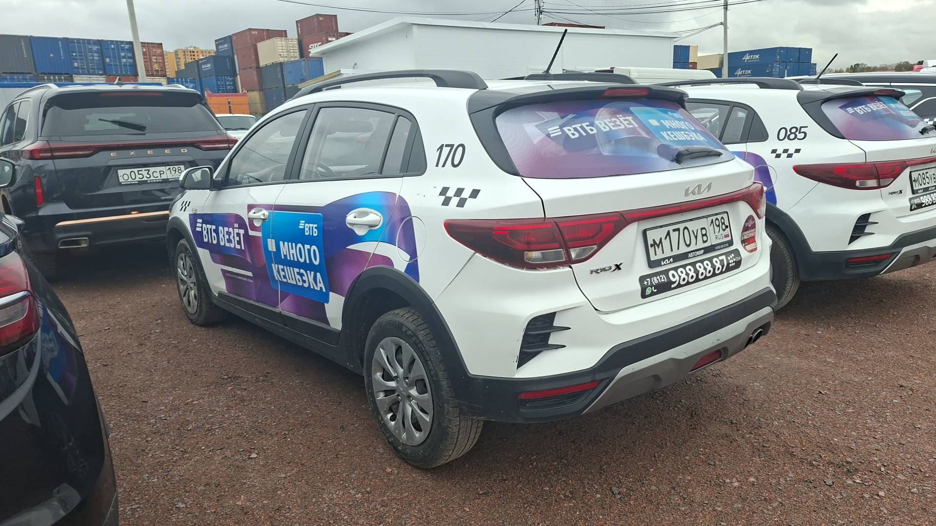 KIA Rio X,  328 527 км, 2022 года в лизинг