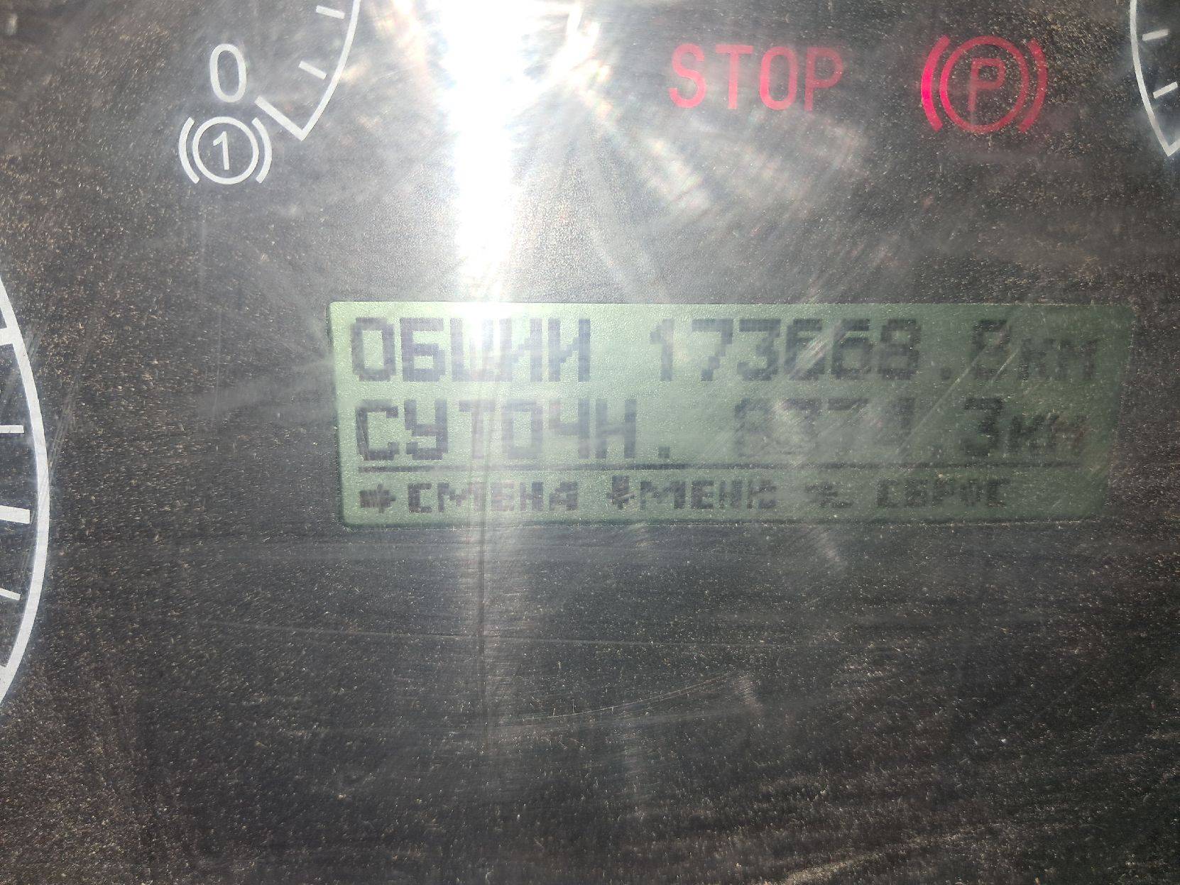 КАМАЗ 6520-53(E5),  173 668 км, 2021 года в лизинг