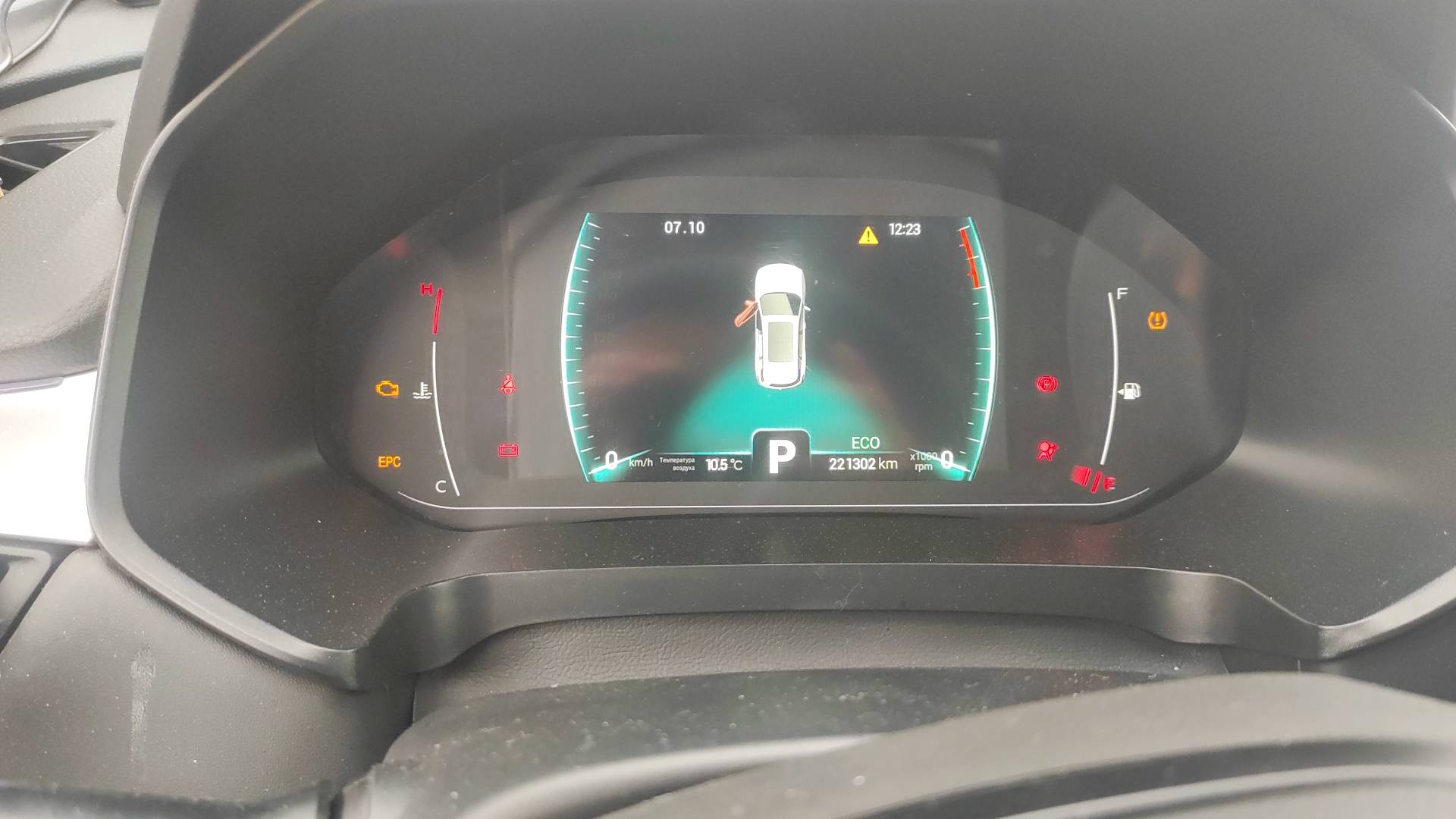 Chery Tiggo 7 PRO,  221 302 км, 2022 года в лизинг