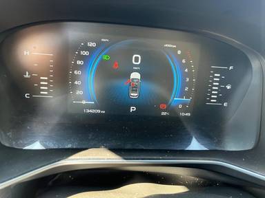 Geely Atlas Pro
