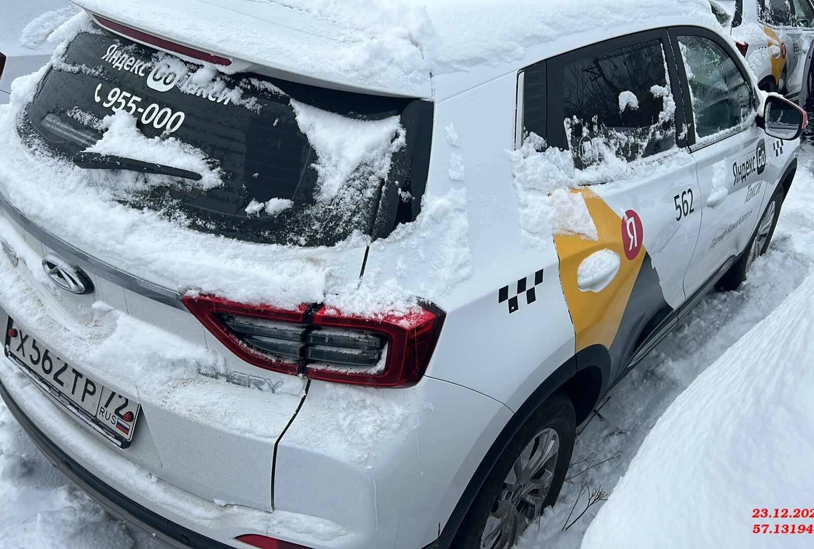 Chery Tiggo 4 PRO,  61 709 км, 2023 года в лизинг
