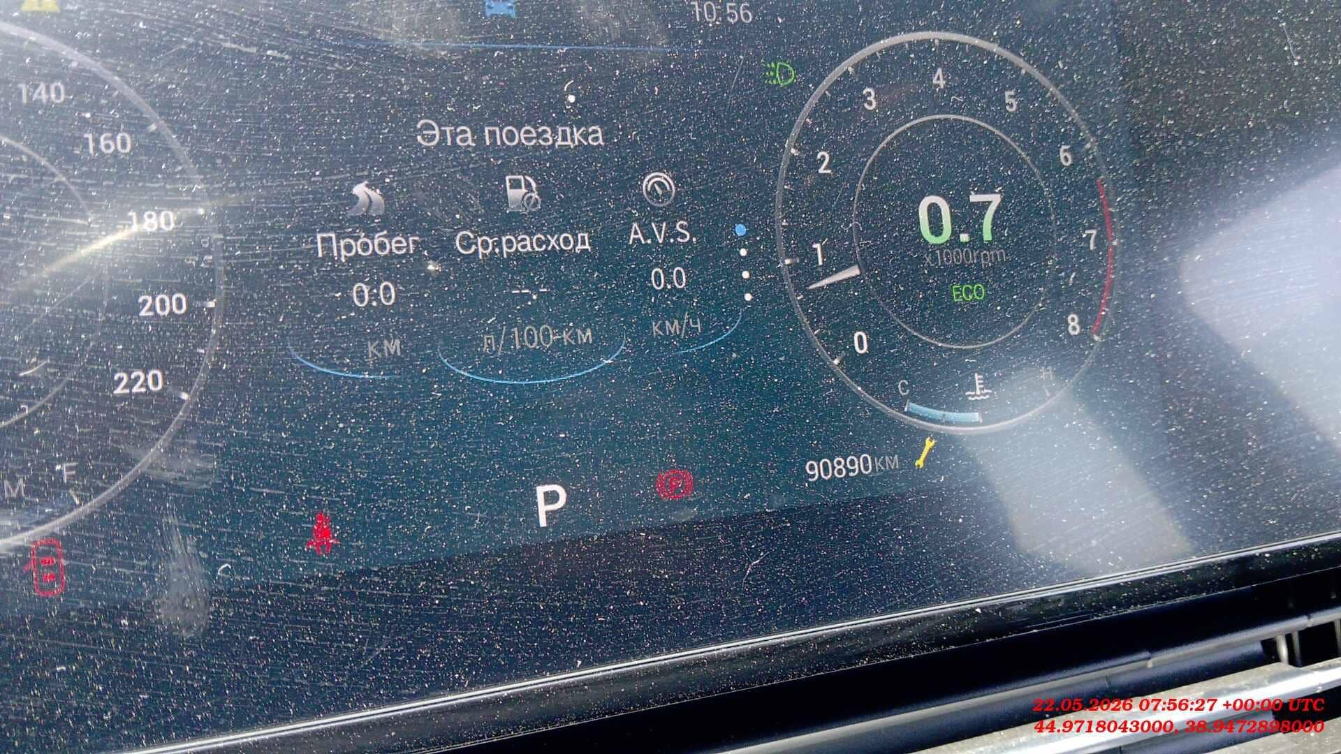 OMODA C5,  90 890 км, 2024 года