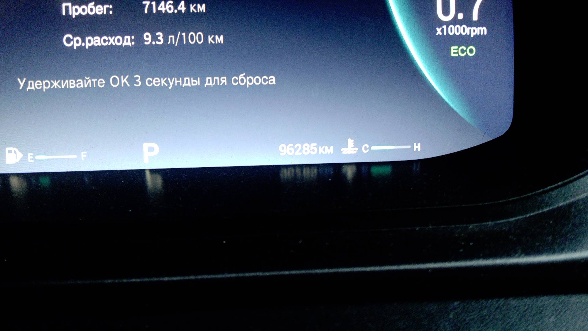 OMODA S5,  96 285 км, 2023 года в лизинг