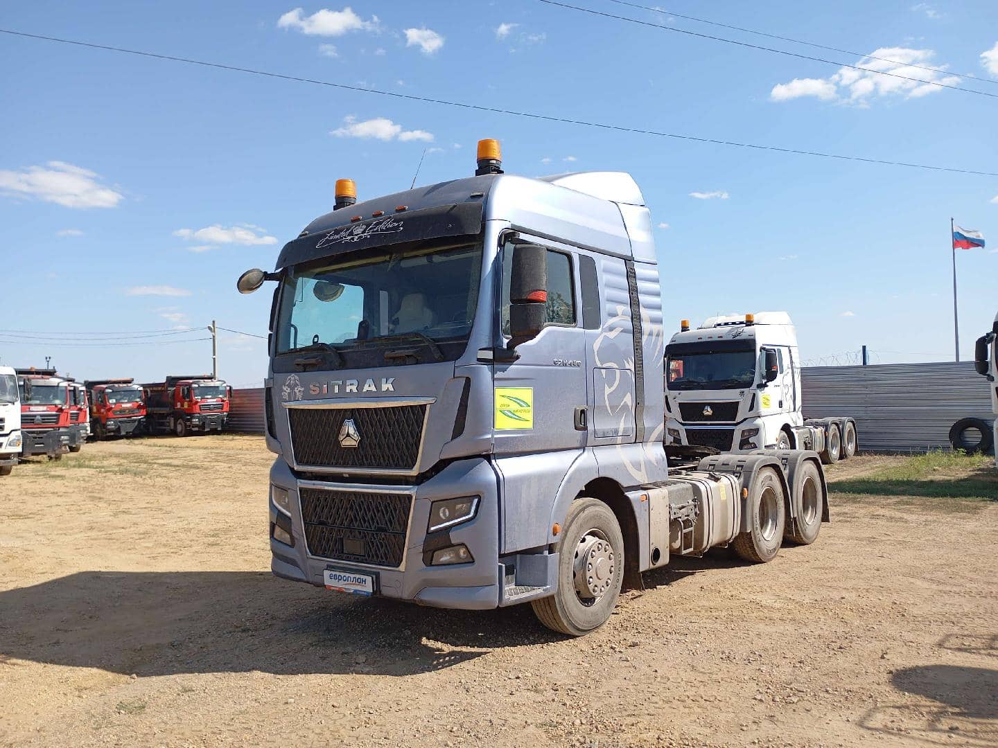 Sitrak С7Н MAX 6×4 ZZ4256V364HE