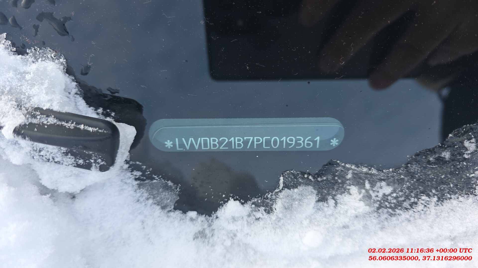 Chery Tiggo 4 PRO,  122 511 км, 2023 года в лизинг