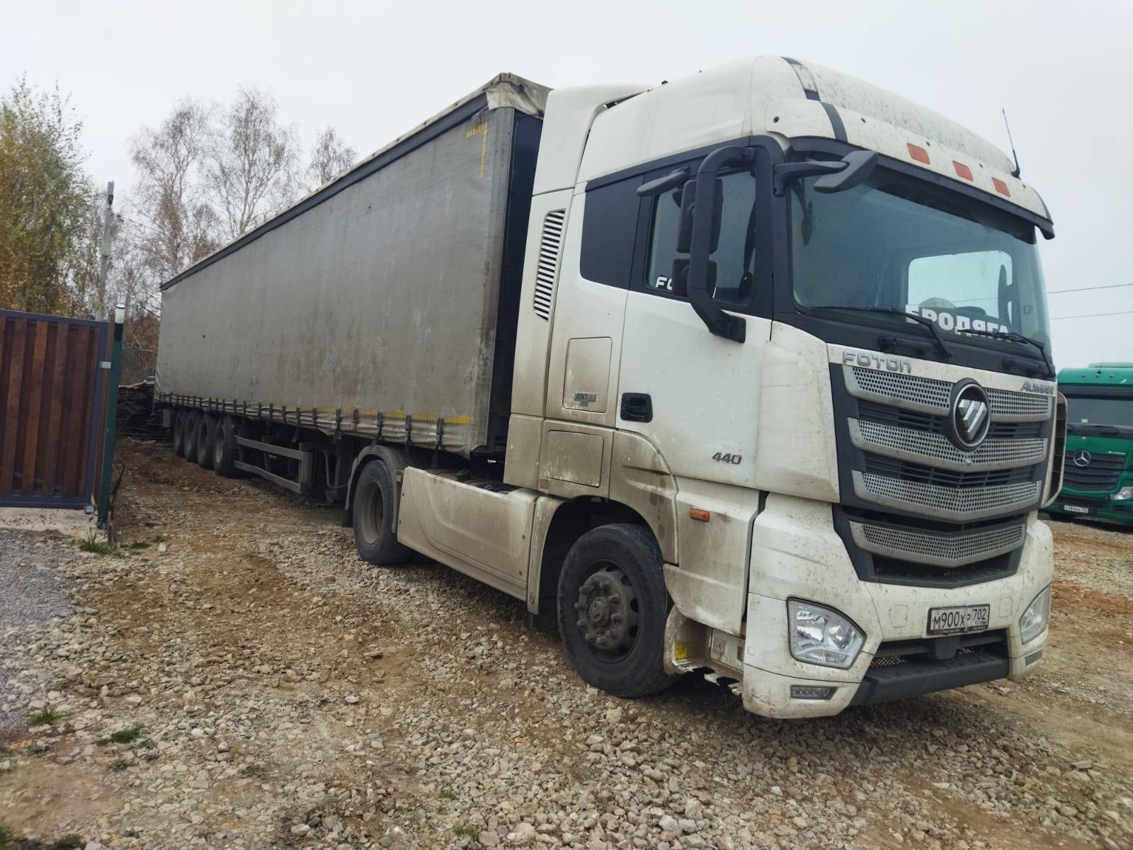 Foton AUMAN EST A 1844 AMT (4189SLFKA) Лот 000005046