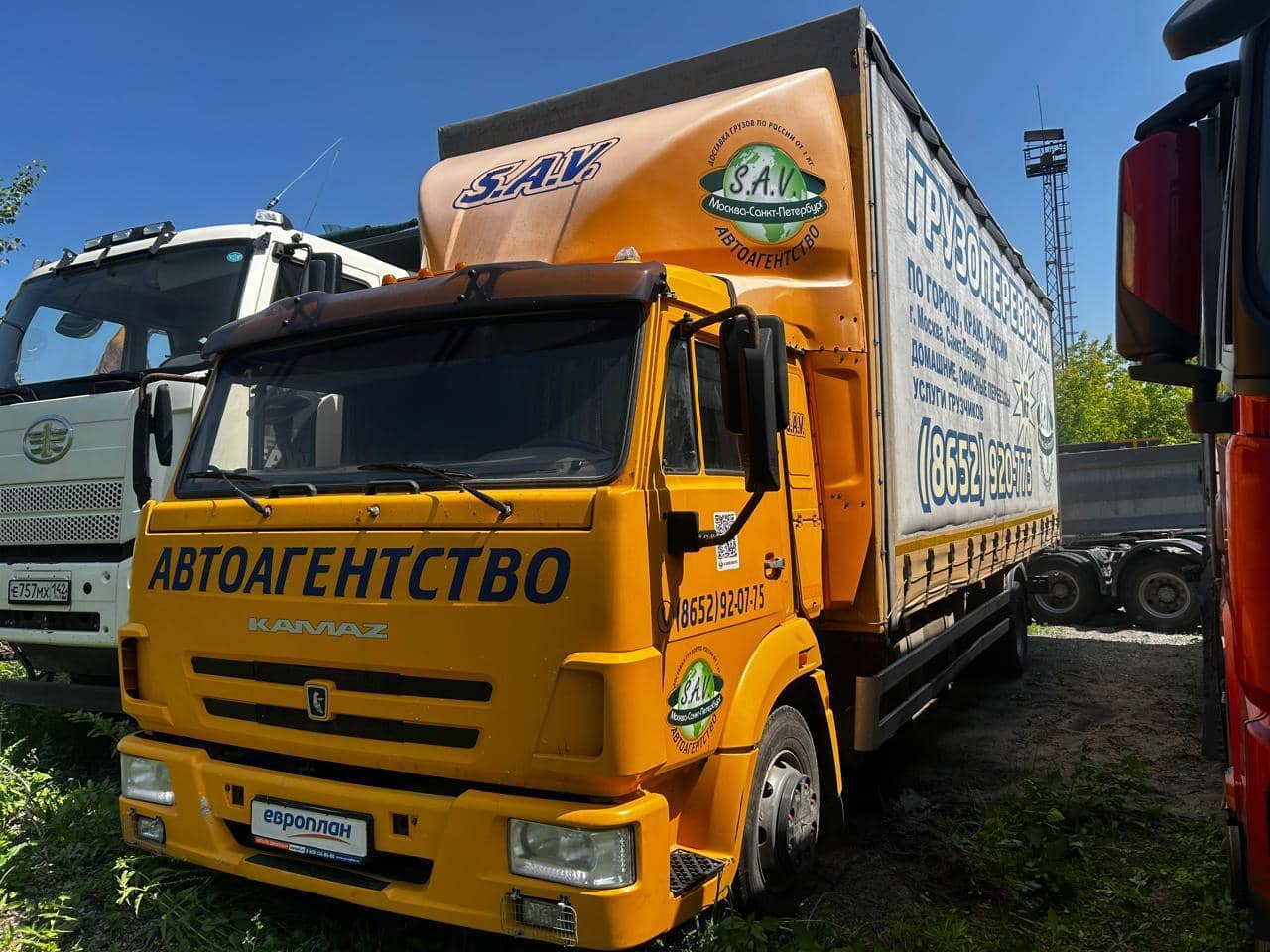 КАМАЗ 4308-96