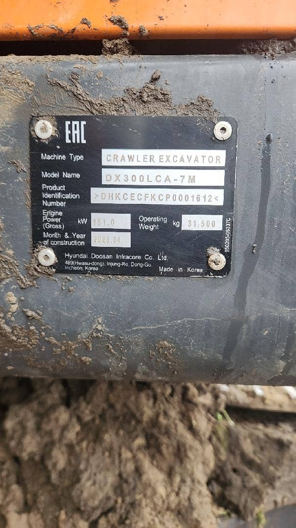 DOOSAN/DEVELON DX300LCA-7M,  4 031 км, 2023 года в лизинг