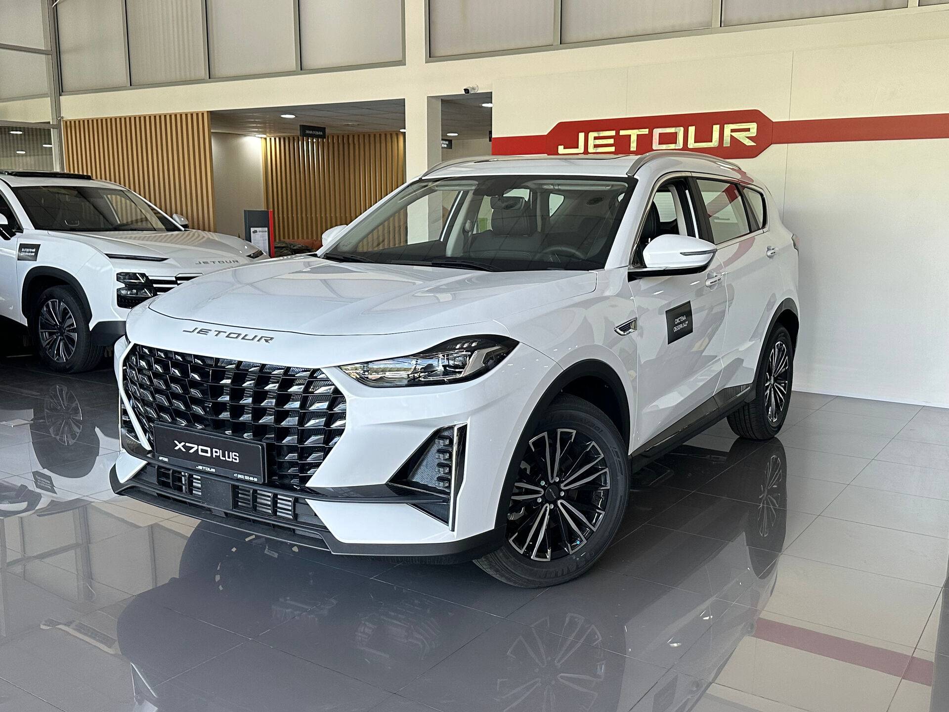 Jetour X70 Plus 1.6TGDI-7DCT Comfort