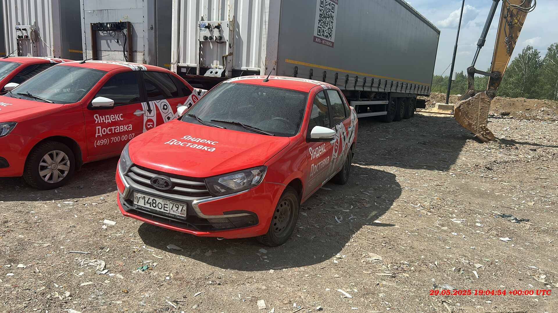Lada Granta седан