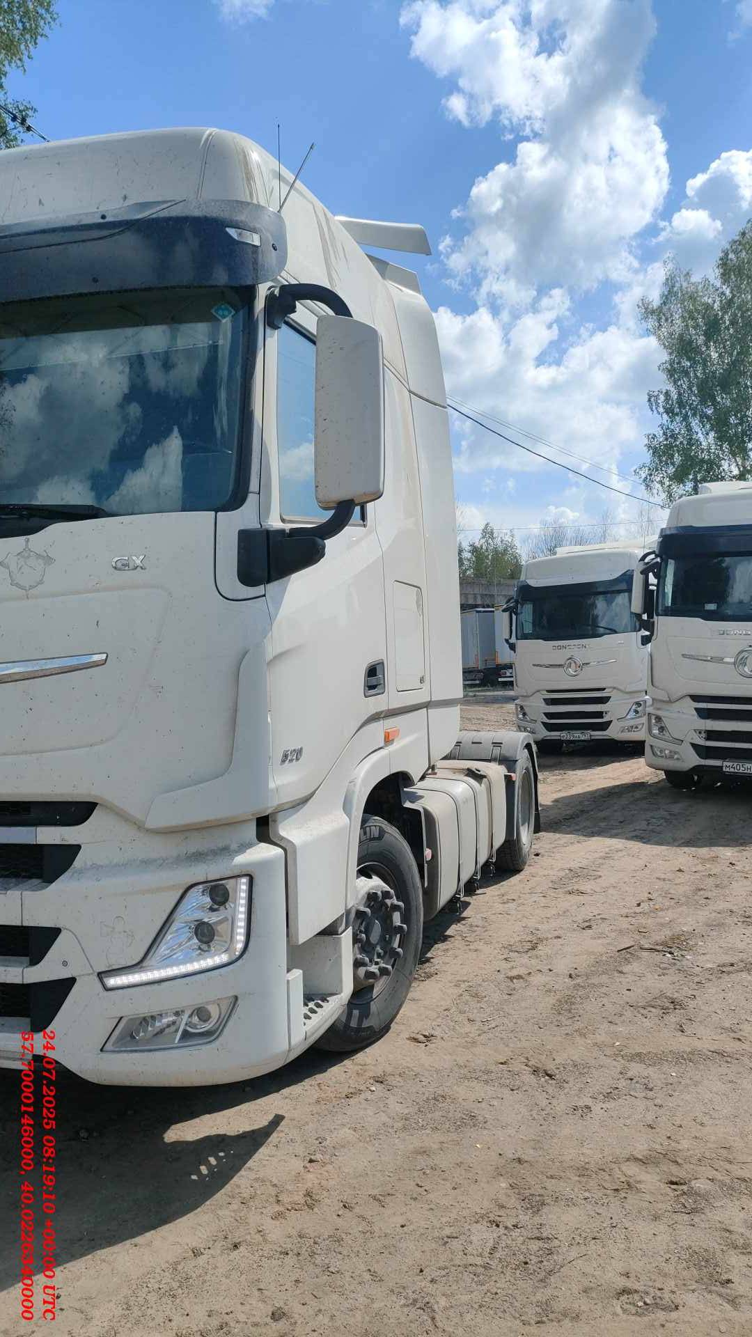 DongFeng GX DFH4180 4x2