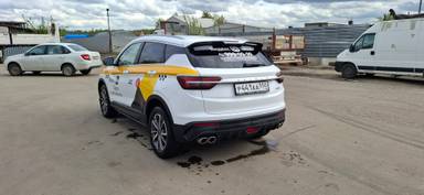 Belgee X50