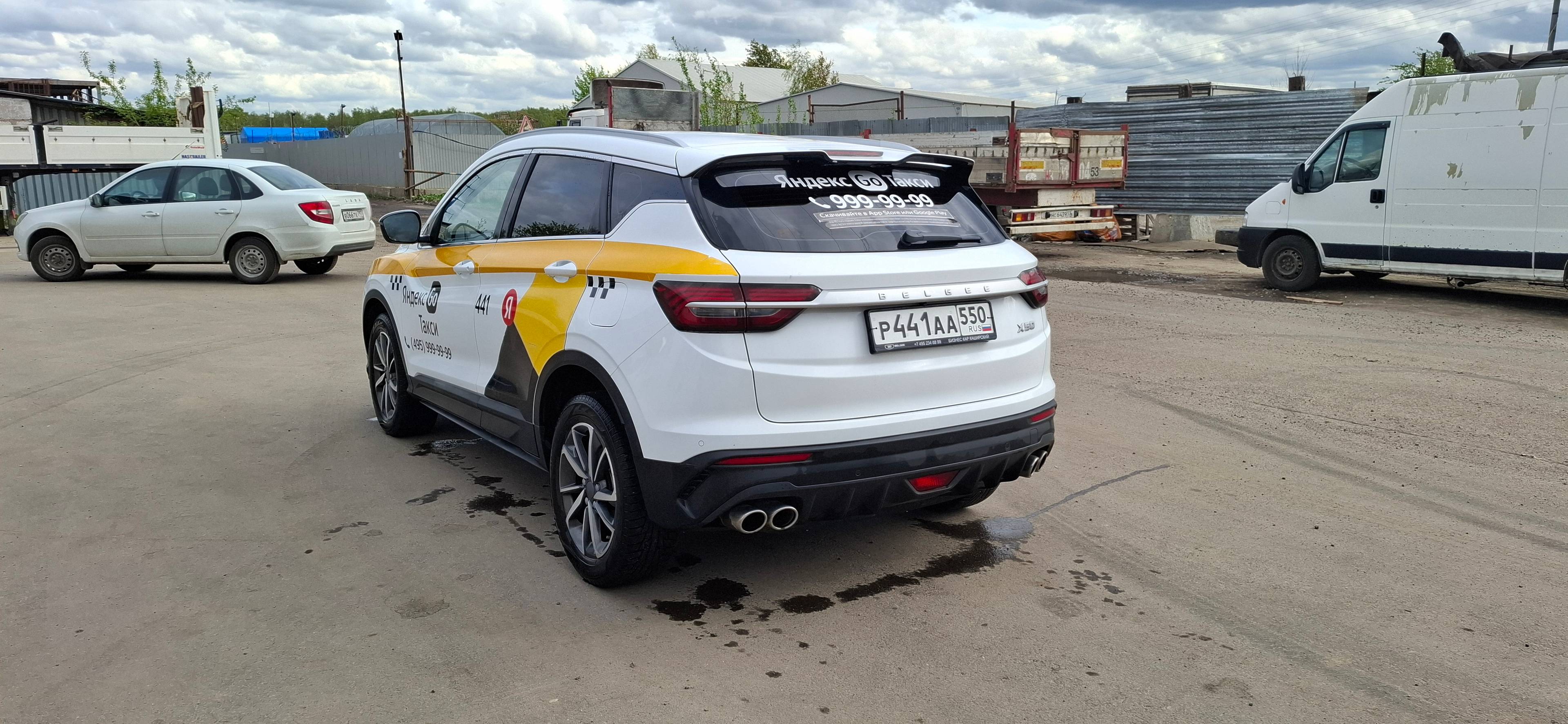 Belgee X50,  95 646 км, 2024 года в лизинг