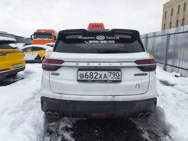 Geely Coolray