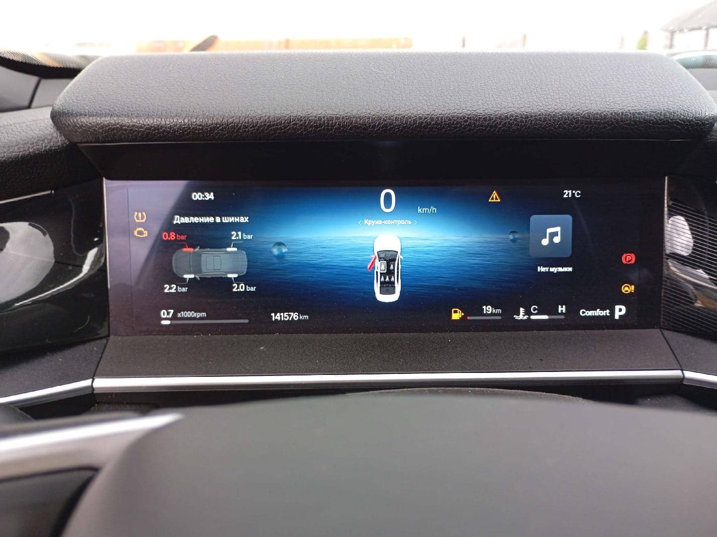 Geely Preface,  141 576 км, 2024 года в лизинг