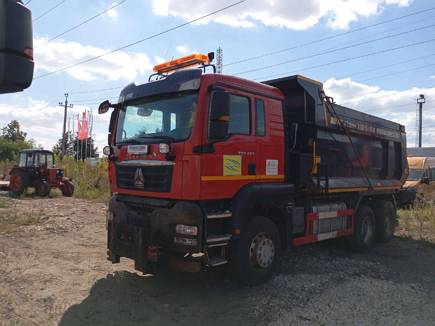 HOWO ZZ3256V384GE 6x4