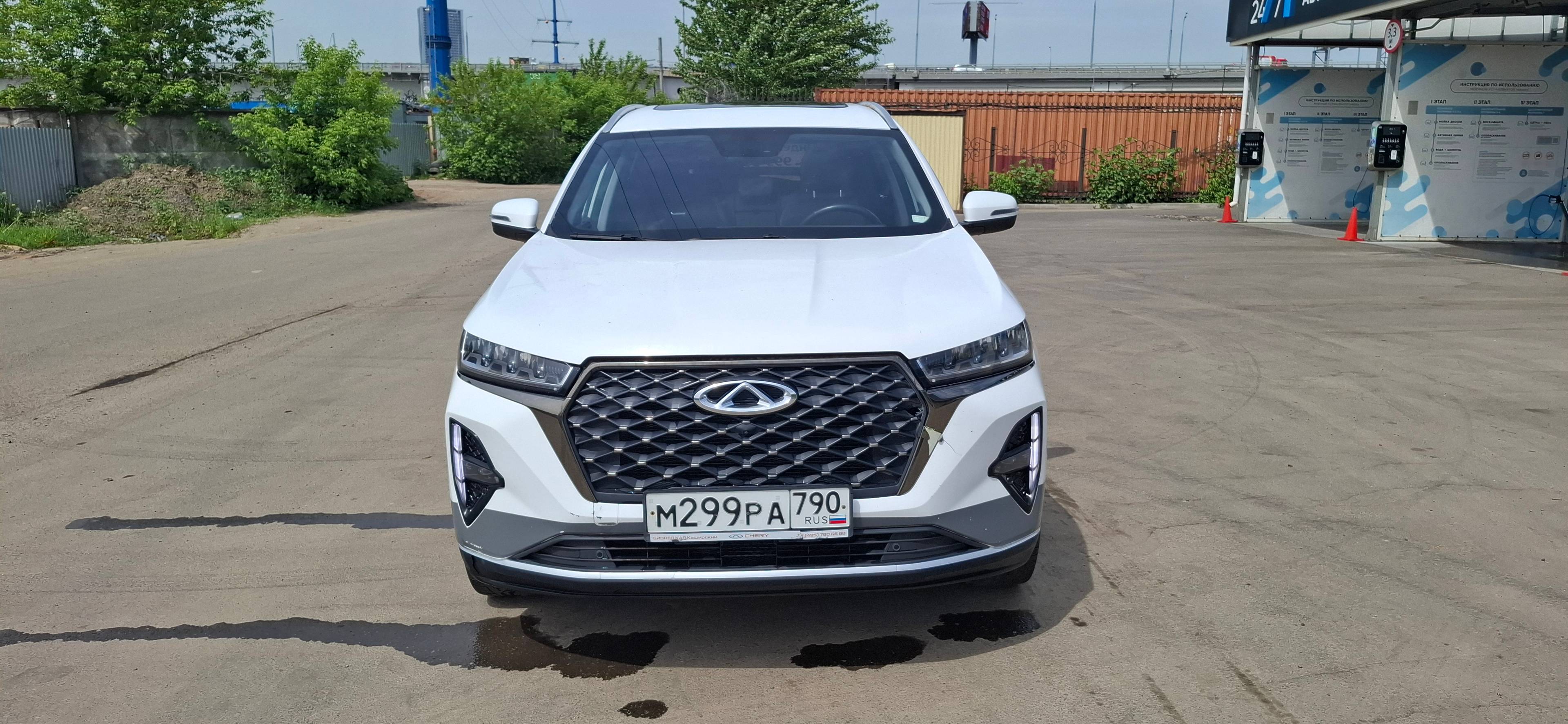 Chery Tiggo 7 PRO MAX