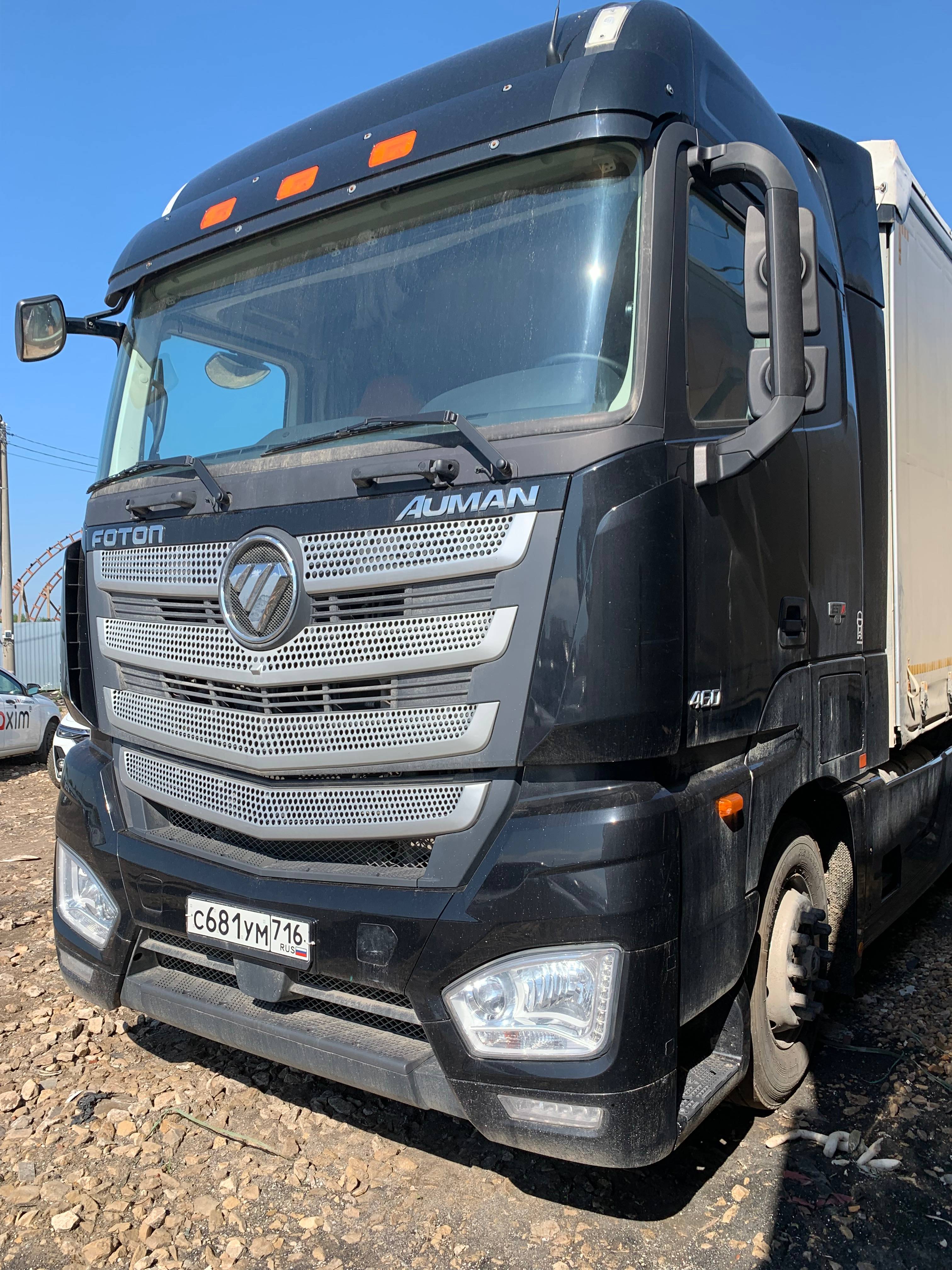 Foton AUMAN BJ4189SLFKA