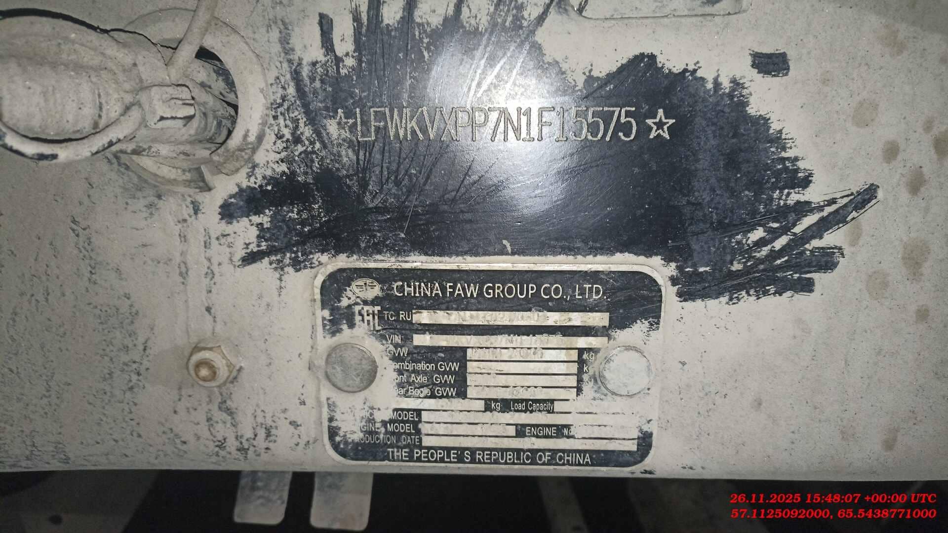 FAW CA3250P66K2T1E5 6х4,  169 634 км, 2022 года в лизинг