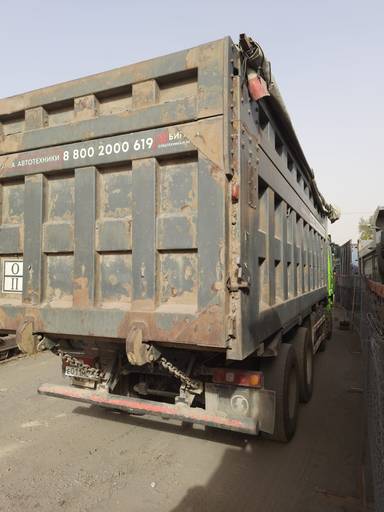 Shacman SX33186T366