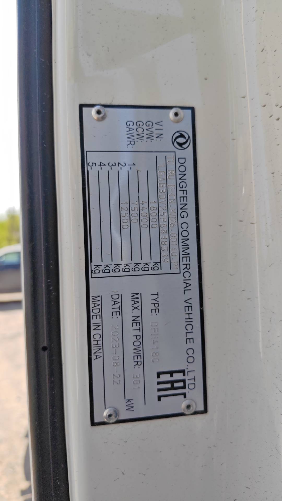 DongFeng GX D111A 4x2,  296 007 км, 2023 года в лизинг