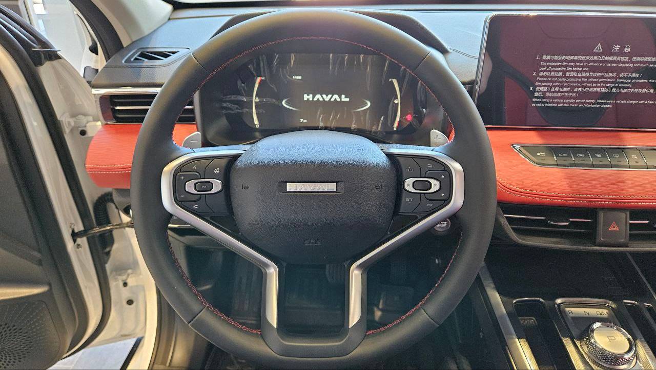 Haval Jolion Premium 1.5 7DCT 4WD