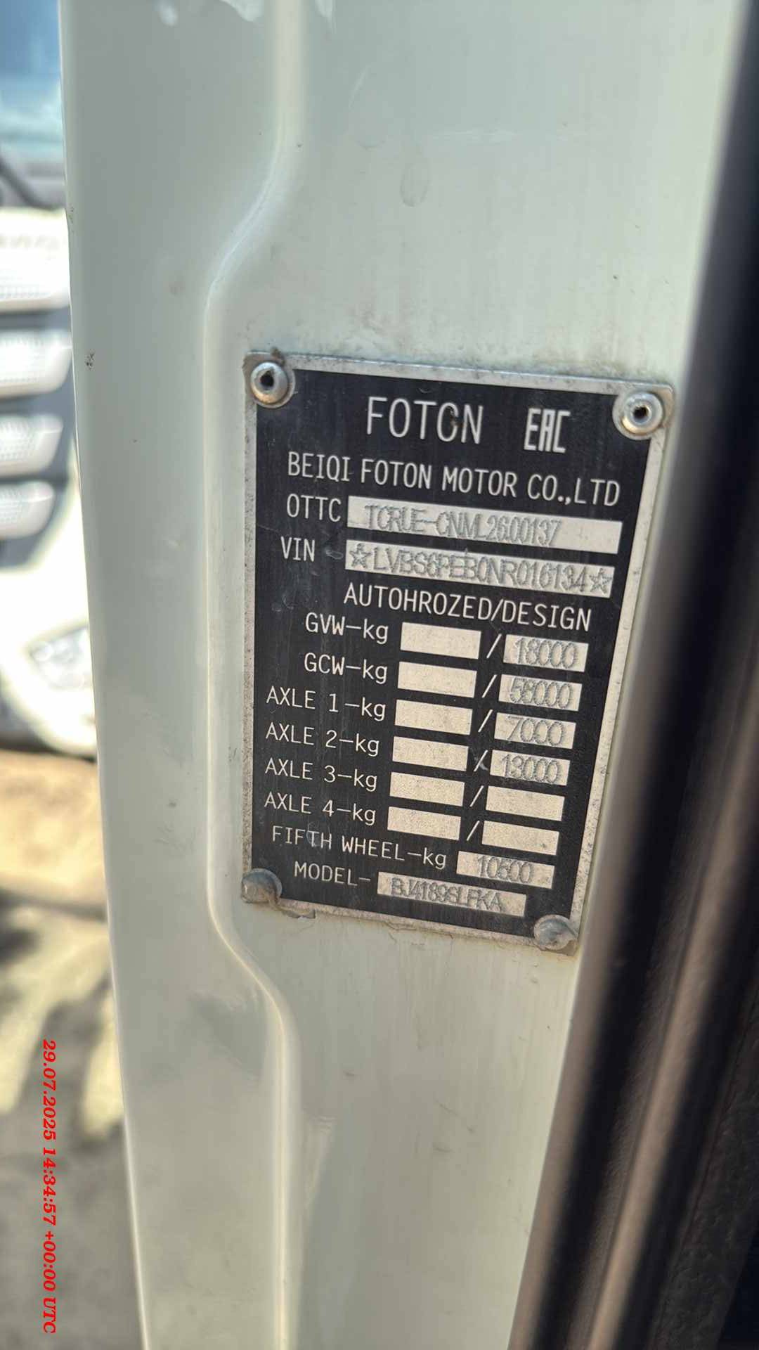 Foton AUMAN BJ4189SLFKA,  412 281 км, 2022 года в лизинг