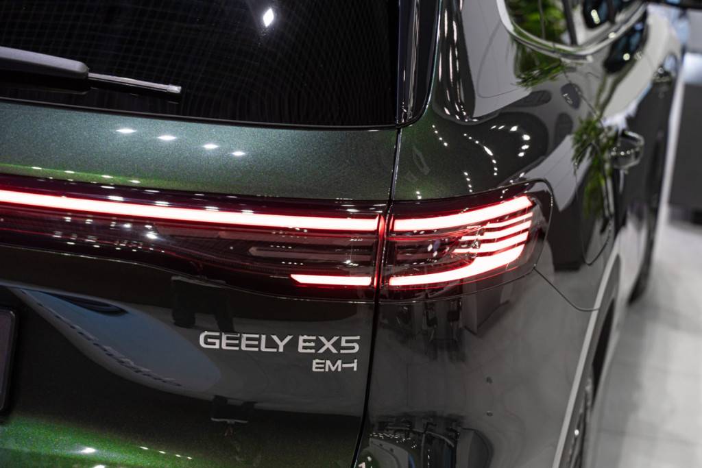 Geely EX5 Max