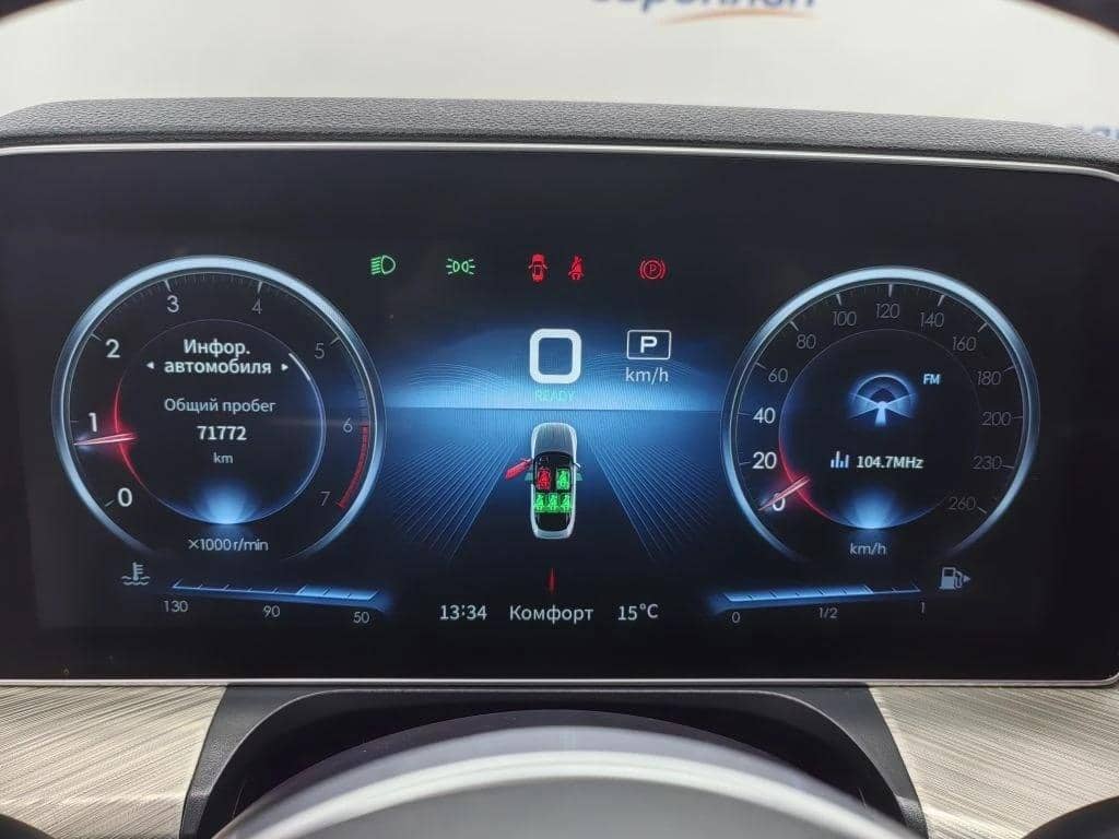 Hongqi H9,  71 772 км, 2024 года в лизинг