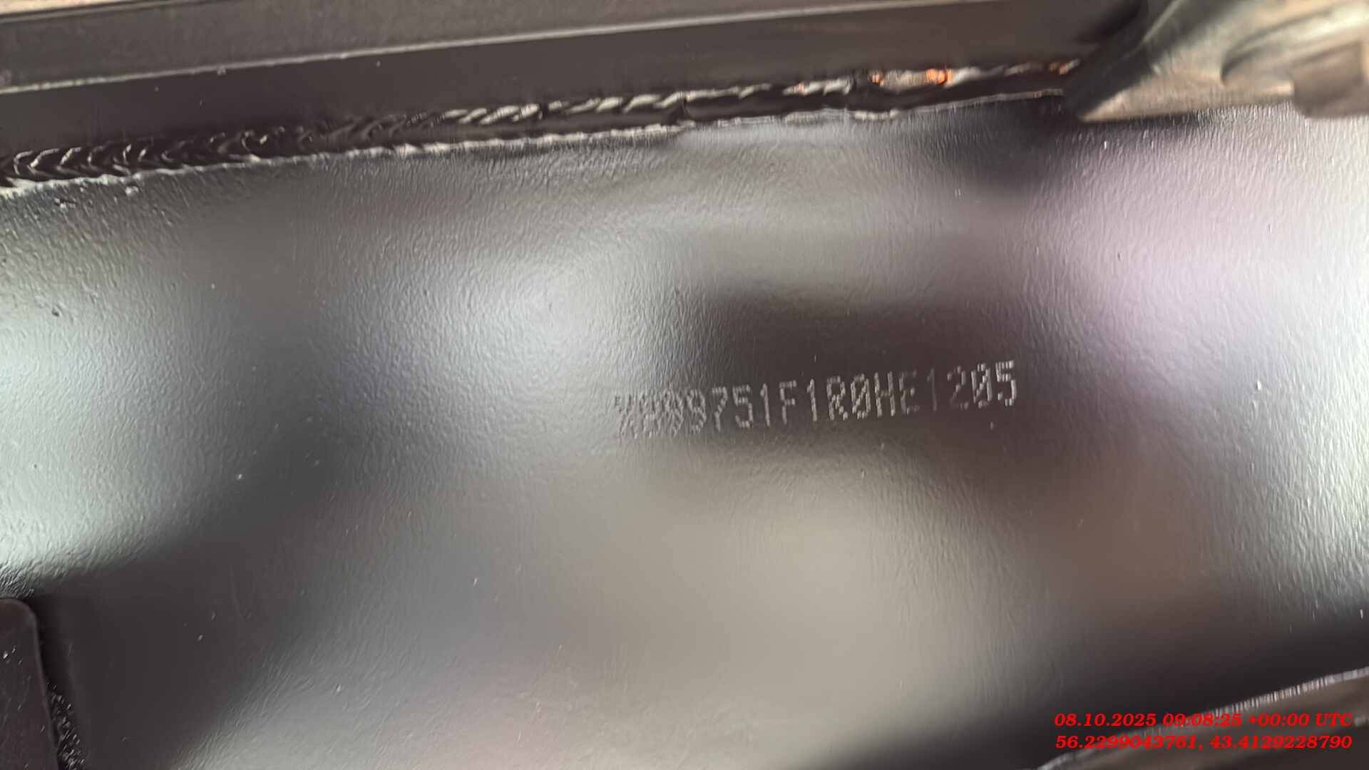 ТЕХАС 9751F1, 2024 года в лизинг