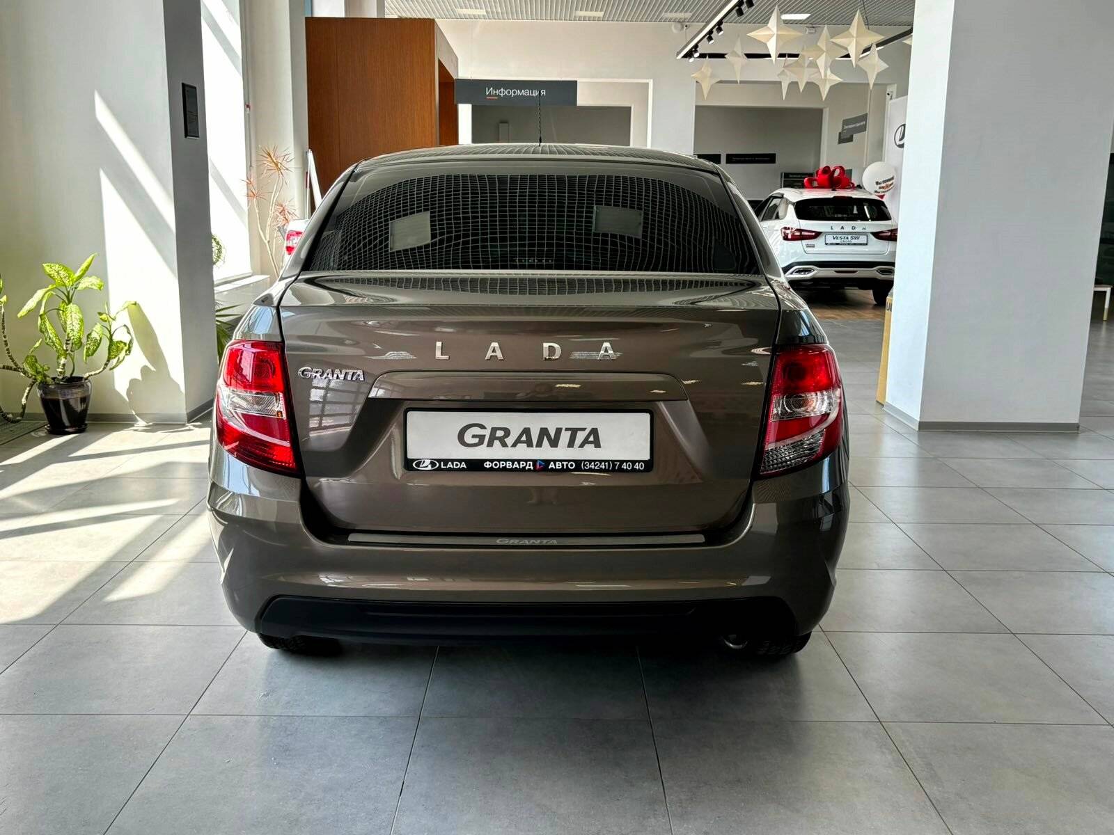 Lada Granta седан Classic 24 Кондиционер 1.6 90hp 5MT