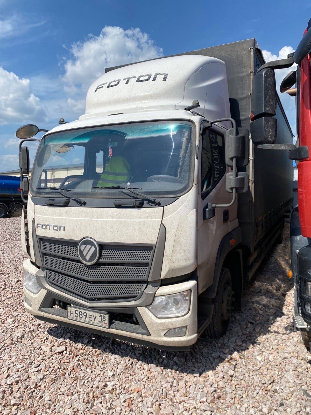 Foton EST M 120