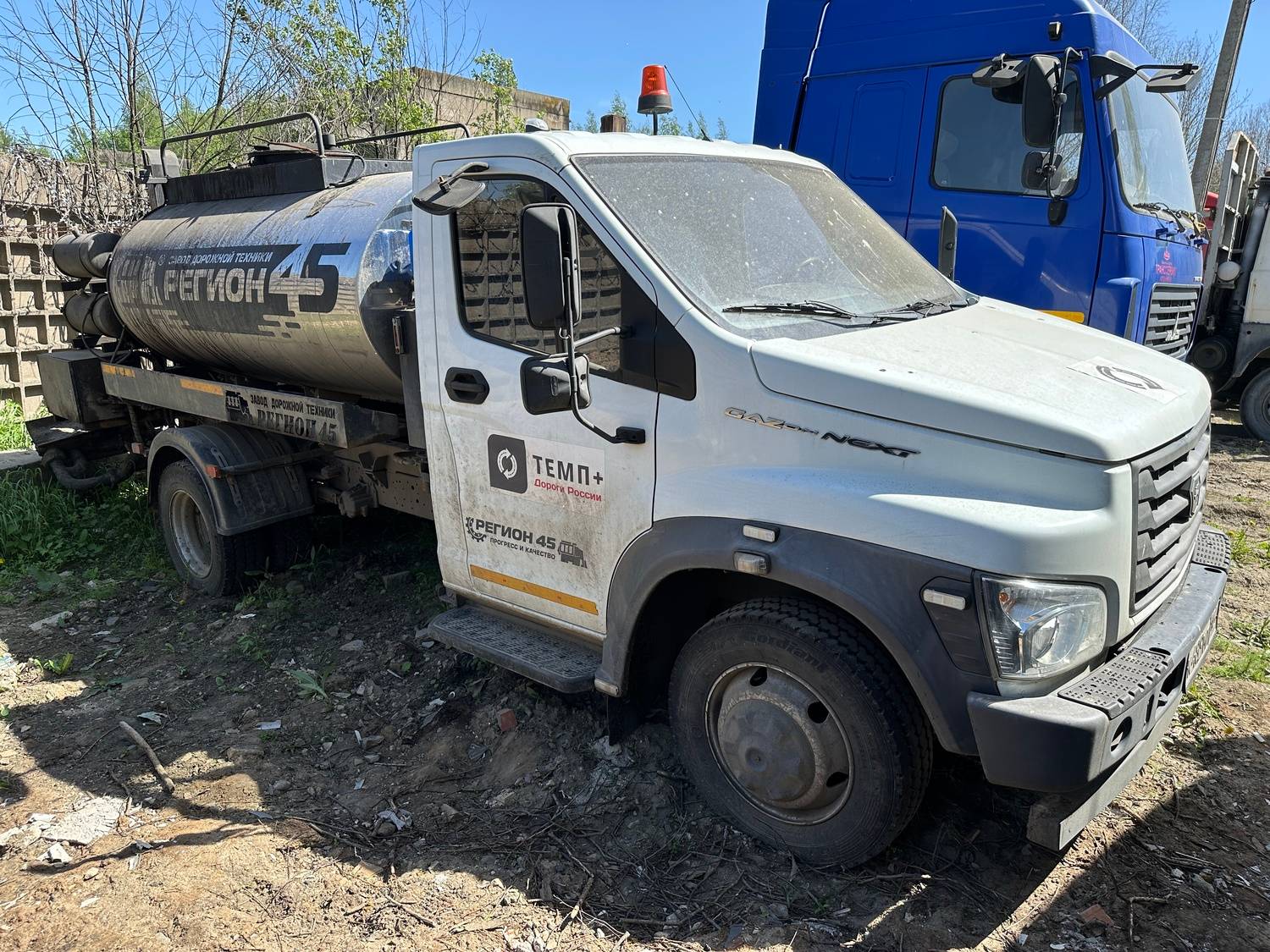 ГАЗ C41RB3