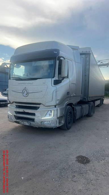 DongFeng GX DFH4180 4x2
