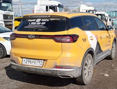 Chery Tiggo 7 PRO