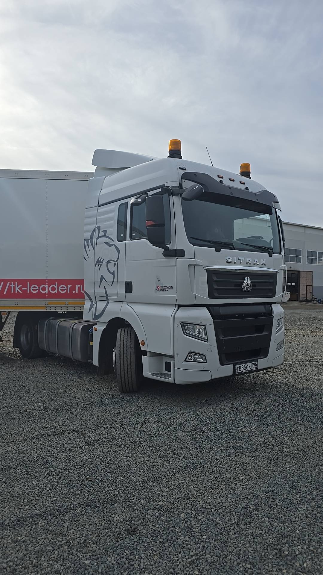 Sitrak C7H 4x2 ZZ4186V361HE,  291 651 км, 2023 года в лизинг