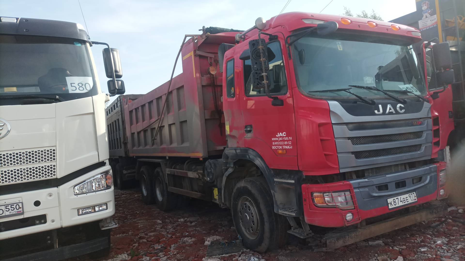 JAC N350 6x4